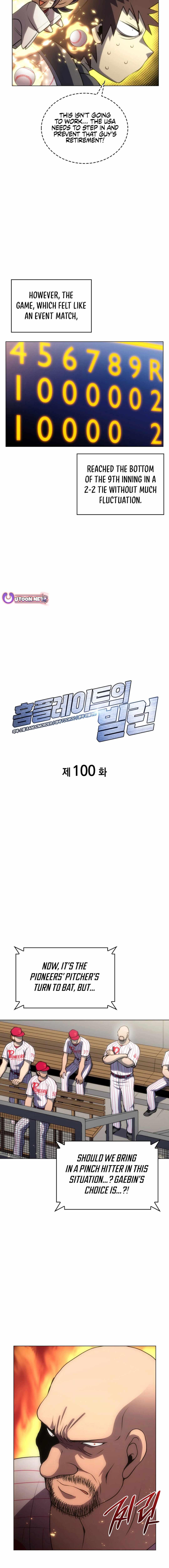 Home Plate Villain Chapter 100 2